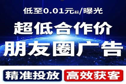体育产业SEM外包营销的典型案例分析
